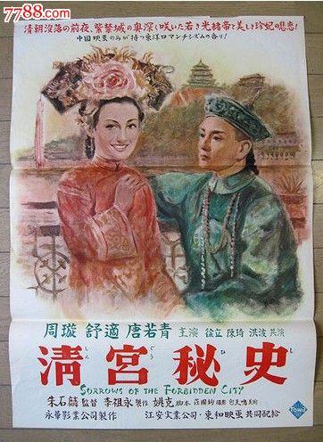 操作证哪里能办